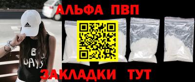 МДПВ Будённовск