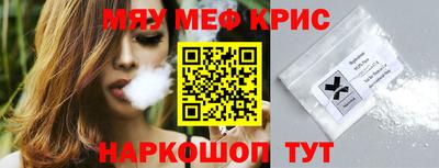 ешки Бузулук