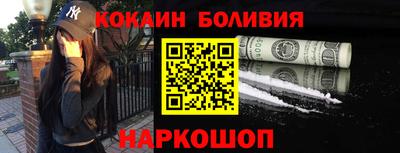 ешки Бузулук