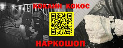 ешки Бузулук
