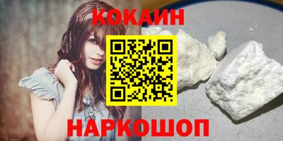 ешки Бузулук
