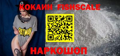 ешки Бузулук