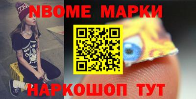 ешки Бузулук
