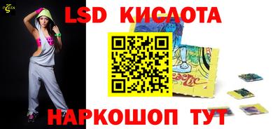 мефедрон Бугуруслан