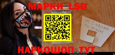 ешки Бузулук