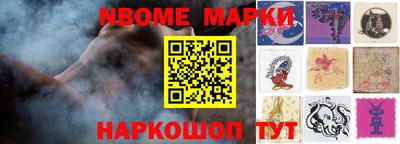 мефедрон Бугуруслан