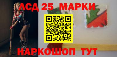 мефедрон Бугуруслан