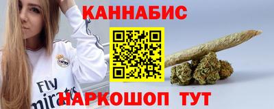 мефедрон Бугуруслан