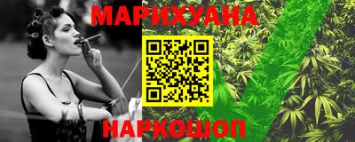 ешки Бузулук
