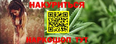 ешки Бузулук