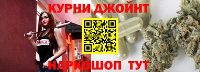 ешки Бузулук