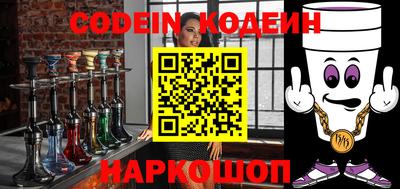 мефедрон Бугуруслан