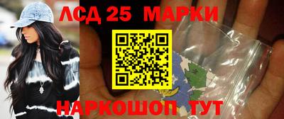 МДПВ Будённовск