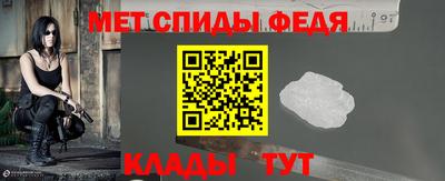 МДПВ Будённовск