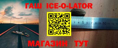МДПВ Будённовск