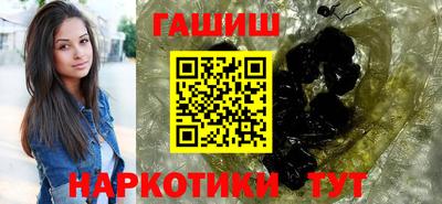 ешки Бузулук
