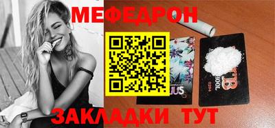 МДПВ Будённовск