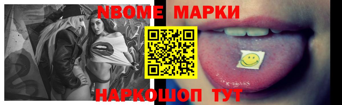 Мефедрон кристаллы  COCAIN  Ростов Великий  МЕФ  Вход с VPN  Метадон 